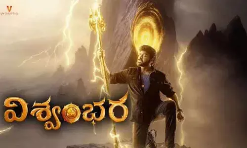 Vishwambhara : విశ్వంభర హిందీ రైట్స్ కు సూపర్ క్రేజ్ !