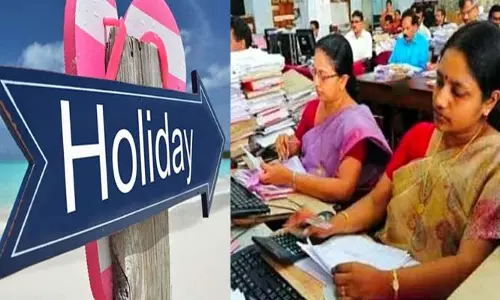 Special holiday: ఈ నెల 27న తెలంగాణ ప్రభుత్వ ఉద్యోగులకు ప్రత్యేక సెలవు.. ఎందుకంటే?