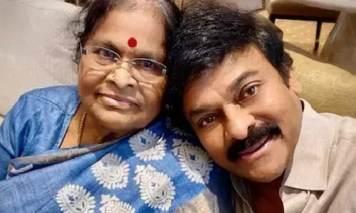మా అమ్మ చాలా ఆరోగ్యంగా ఉంది.. మెగాస్టార్ చిరంజీవి ప్రకటన