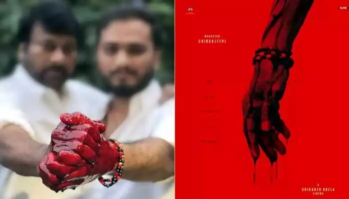 Chiranjeevi and Srikanth Odela : చిరంజీవి, శ్రీకాంత్ ఓదెల సినిమాలో హీరోయిన్ ఫిక్స్.. బంపర్ ఆఫర్ అందుకున్న బాలీవుడ్ బ్యూటీ? Chiranjeevi and Srikanth Odela : చిరంజీవి, శ్రీకాంత్ ఓదెల సినిమాలో హీరోయిన్ ఫిక్స్.. బంపర్ ఆఫర్ అందుకున్న బాలీవుడ్ బ్యూటీ?