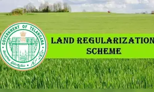 TG Govt. తెలంగాణ ప్రజలకు బిగ్ అలర్ట్.. LRSపై నేడు సర్కార్ మార్గదర్శకాలు