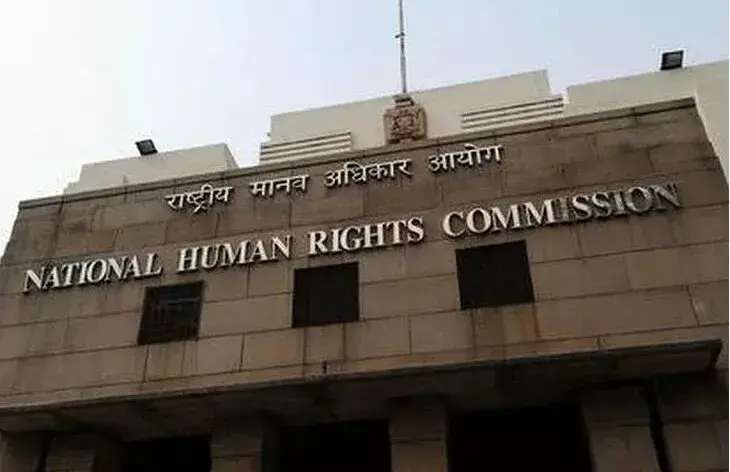 సీఎస్, డీజీపీ పై NHRC సీరియస్.. నోటీసులు జారీ!