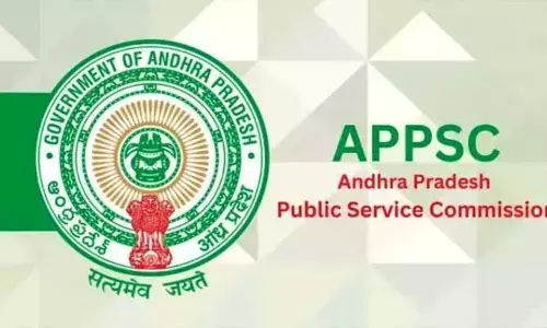 Group-2 Mains: ఏపీపీఎస్సీ సంచలన నిర్ణయం.. యథావిధిగా గ్రూప్-2 మెయిన్స్ పరీక్ష