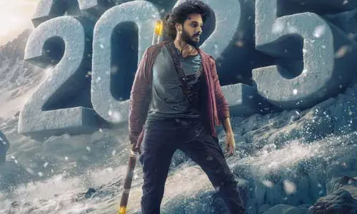 Teja Sajja: తేజ సజ్జా ‘మిరాయ్’ నుంచి బిగ్ అప్డేట్ ఇచ్చిన మేకర్స్.. హిట్ ఖాయం అంటున్న నెటిజన్లు