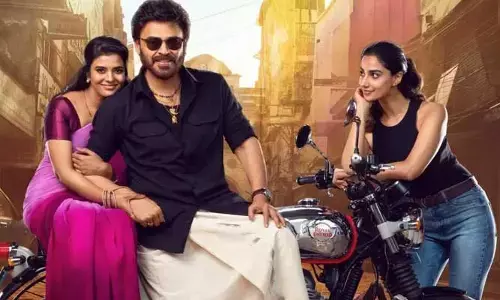 ఓటీటీలోకి రాకముందే టీవిల్లోకి వచ్చేస్తున్న సంక్రాంతి బ్లాక్ బస్టర్ మూవీ.. ఎప్పుడంటే