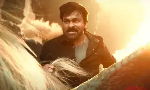 ‘విశ్వంభర’ నుంచి ఇంట్రెస్టింగ్ అప్డేట్.. ఆ స్పెషల్ డే నాడే ఫస్ట్ సింగిల్ వచ్చేస్తుందంటూ ట్వీట్!