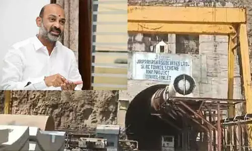 SLBC టన్నెల్‌ ప్రమాదం.. NDRFకు కేంద్రమంత్రి ఆదేశాలు