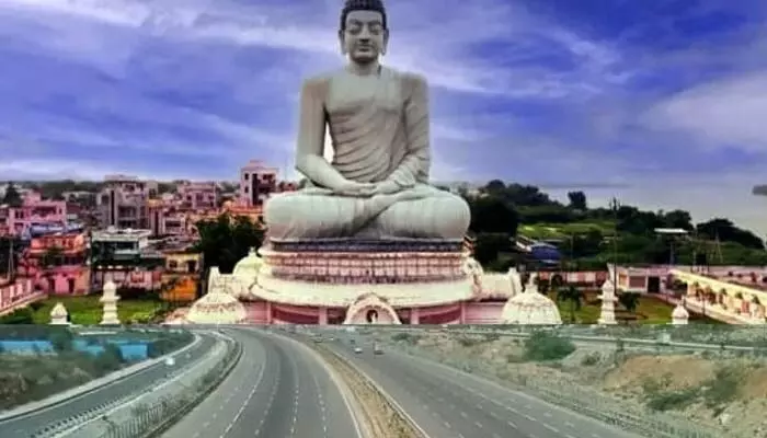 Andhra Pradesh:5 జిల్లాల పరిధిలో అమరావతి ORR.. కేంద్రం గెజిట్! Andhra Pradesh:5 జిల్లాల పరిధిలో అమరావతి ORR.. కేంద్రం గెజిట్!