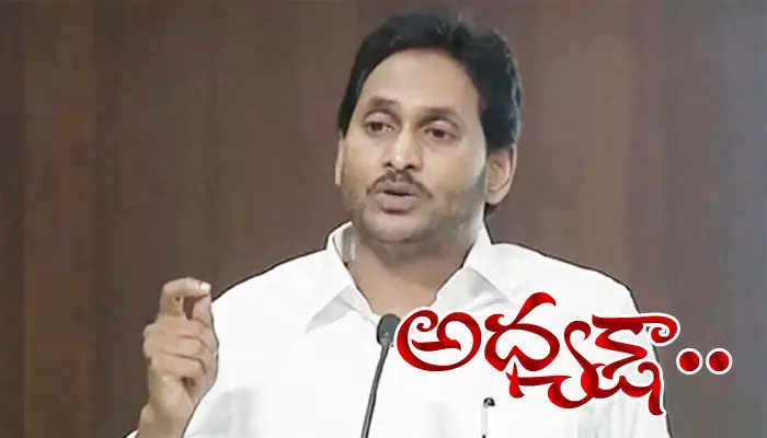 అసెంబ్లీకి వస్తానంటున్న జగన్.. వ్యూహం అదేనా? అసెంబ్లీకి వస్తానంటున్న జగన్.. వ్యూహం అదేనా?