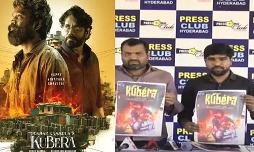 Kubera Movie :  కుబేర   సినిమా టైటిల్ మాది.. మాకు నష్టపరిహారం ఇవ్వాలంటూ డిమాండ్ చేస్తున్న నిర్మాత