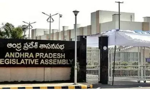 Assembly Sessions :రేపటి నుంచి AP అసెంబ్లీ సమావేశాలు.. భారీ ఏర్పాట్లు!