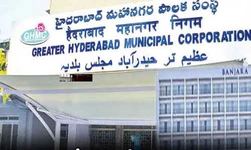GHMC Tax : జీహెచ్ఎంసీ పన్ను బకాయిదారుల్లో పెద్దోళ్లే ఎక్కువ !