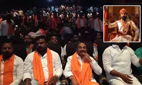 Chhaava: రోమాలు నిక్కబొడిచేలా ‘చావా’ సన్నివేశాలు.. సినిమా వీక్షించిన ఎంపీ ఈటల