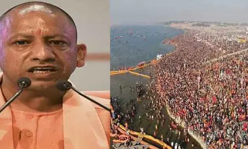 Yogi Adityanath : ఇది యూనికార్న్ మహా కుంభ్ : సీఎం యోగి