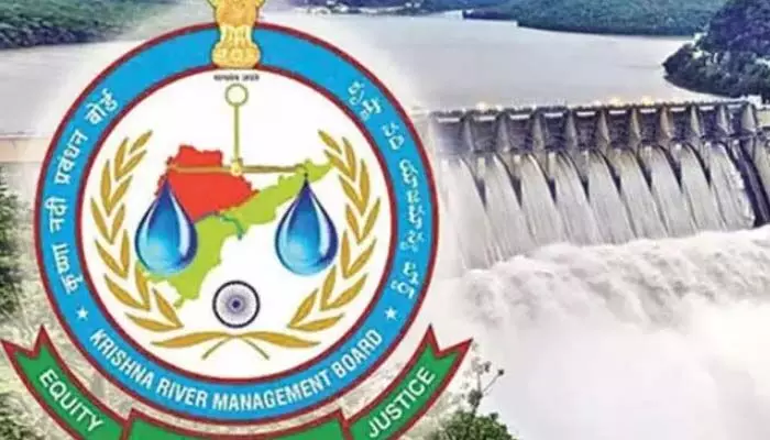 Breaking: ప్రారంభమైన కేఆర్ఎంబీ కీలక సమావేశం Breaking: ప్రారంభమైన కేఆర్ఎంబీ కీలక సమావేశం