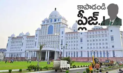 Hot News: కాపాడండి ప్లీజ్..! ఢిల్లీలో కాంగ్రెస్ పెద్దలను వేడుకుంటున్న ఓ ఉన్నతాధికారి