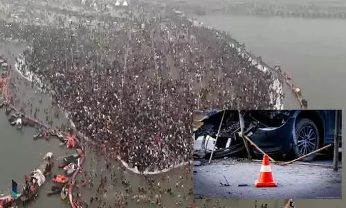 Accident: కుంభమేళాకు వెళ్లి తిరిగిరాని లోకాలకు..