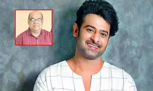 ప్రభాస్ మంచి మనసు.. తండ్రి చనిపోయిన దుఖంలోనూ రచయితకు సాయం.. నెట్టింట ప్రశంసల వర్షం