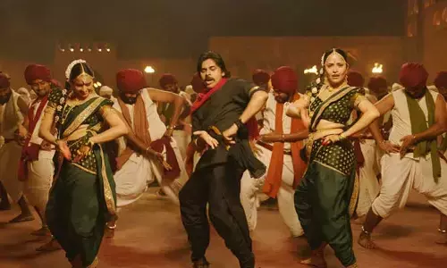 డిప్యూటీ CM డాన్స్ చేసిండ్రోయ్.. అదిరిపోయిన ‘హరిహర వీరమల్లు’ రెండో పాట (వీడియో)