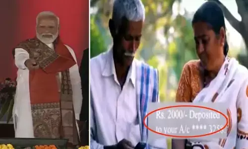 రైతులకు కేంద్రం గుడ్ న్యూస్.. నేరుగా రూ.2 వేలు.. నిధులు విడుదల చేసిన ప్రధాని