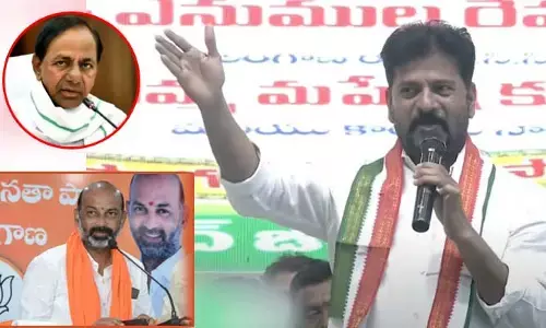 Revanth Reddy: బండి సంజయ్ వారిని రప్పించు.. 48 గంటల్లో బీఆర్ఎస్ నాయకులను బొక్కలో వేస్తా: రేవంత్ రెడ్డి