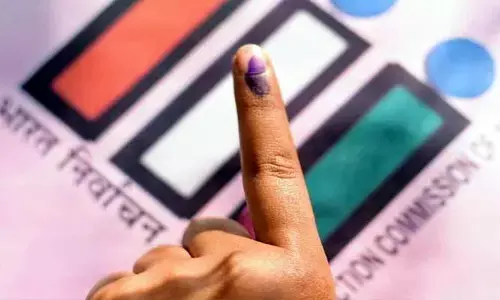 సరైన నాయకత్వాన్ని ఎంచుకో!