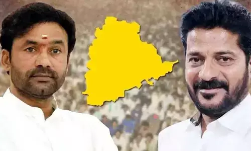 MLC ఎన్నికల వేళ కీలక పరిణామం.. CM రేవంత్‌కు కిషన్ రెడ్డి లేఖ