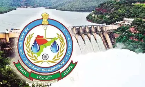 KRMB: ముగిసిన కేఆర్ఎంబీ ప్రత్యేక సమావేశం