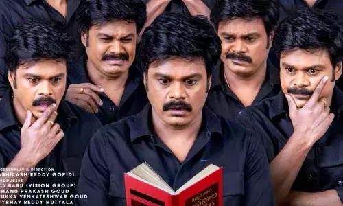 Saptagiri : థియేటర్లలో పెళ్లి బాజాలు మోగుతాయి.. ఇంట్రెస్టింగ్‌గా సప్తగిరి కొత్త సినిమా పోస్టర్