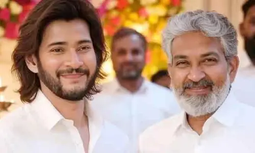 Rajamouli: శివరాత్రికి సూపర్‌స్టార్ అభిమానులకు రాజమౌళి బిగ్ సర్‌ప్రైజ్ ఇవ్వనున్నారా.. ఏం చెప్పనున్నారు?