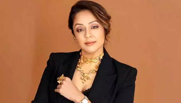 Jyothika:‘స్టార్ డమ్ వదిలేసి పిల్లల పనులకు మాత్రమే ప్రాధాన్యతనిస్తాం’: జ్యోతిక Jyothika:‘స్టార్ డమ్ వదిలేసి పిల్లల పనులకు మాత్రమే ప్రాధాన్యతనిస్తాం’: జ్యోతిక