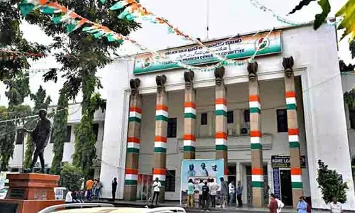 TPCC Meeting: టీపీసీసీ విస్తృత స్థాయి కార్యవర్గ సమావేశానికి డేట్ ఫిక్స్.. హాజరుకానున్న సీఎం రేవంత్ రెడ్డి