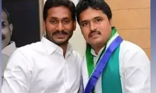 YSRCP : వైసీపీ నేత వడిత్య శంకర్ నాయక్ పై వేటు