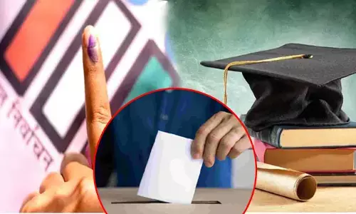 Graduate MLC vote: ఎమ్మెల్సీ ఎన్నికల్లో ఓటు వేస్తున్నారా..? ఈ తప్పులు చేస్తే మీ ఓటు చెల్లదు..