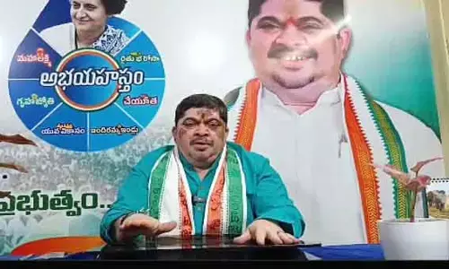 Minister Ponnam : 317జీవో పై రాజకీయ విమర్శలు తగదు : మంత్రి పొన్నం