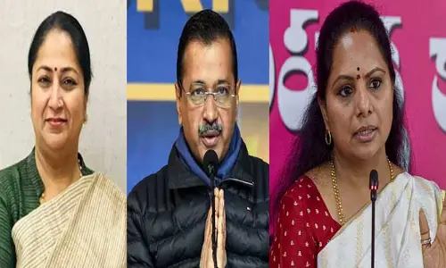 Liquor scam: లిక్కర్ స్కామ్ కేసులో ట్విస్ట్.. తెలంగాణ పాలిటిక్స్ లో మరోసారి ప్రకంపణలు తప్పవా?