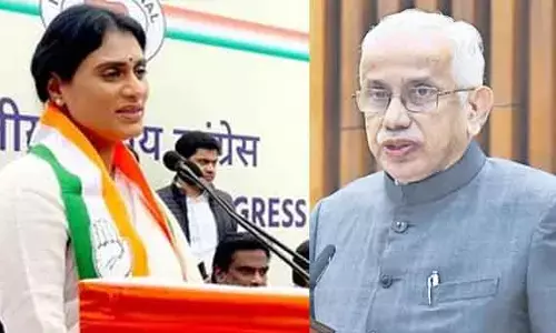 Sharmila : గవర్నర్ ప్రసంగంపై షర్మిల ఫైర్