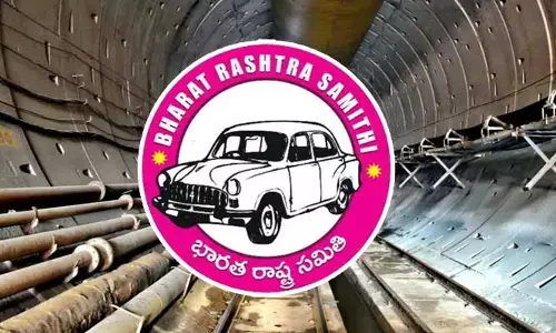 SLBC టన్నెల్‌ ప్రమాదం వేళ BRS సంచలన నిర్ణయం