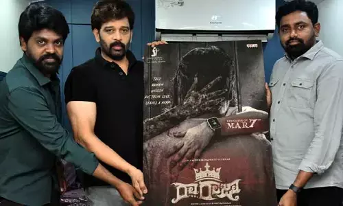 JD Chakraborty : నటీనటులు లేకుండా భయపెడుతున్న ‘రా రాజా’.. ఇది మామూలు విషయం కాదంటున్న సీనియర్ హీరో