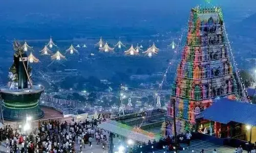 Shivaratri special: ఇక్కడ కాకులు వాలవు.. కల్యాణాలు జరగవు..   ఈ త్రికూటాద్రి (Kotappakonda) మహిమాన్వితం
