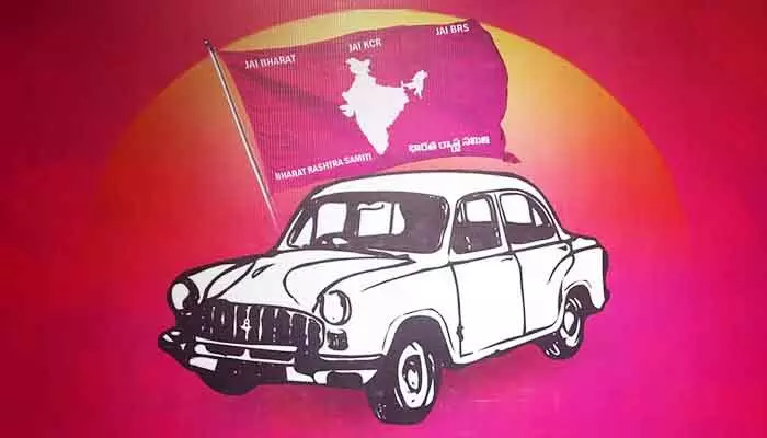 MLC Elections: ఎమ్మెల్సీ ఎన్నికల్లో చిత్రం.. ఆ పార్టీ అభ్యర్థికి బీఆర్ఎస్ మద్దతు! MLC Elections: ఎమ్మెల్సీ ఎన్నికల్లో చిత్రం.. ఆ పార్టీ అభ్యర్థికి బీఆర్ఎస్ మద్దతు!