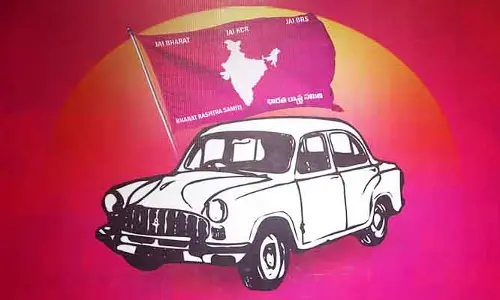 MLC Elections: ఎమ్మెల్సీ ఎన్నికల్లో చిత్రం.. ఆ పార్టీ అభ్యర్థికి బీఆర్ఎస్ మద్దతు!