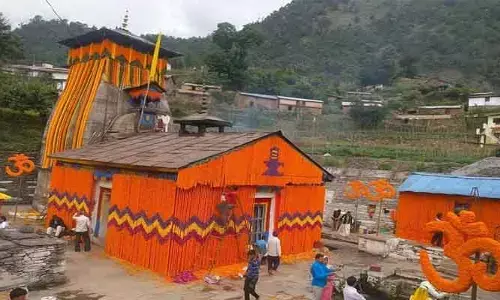 శివ పార్వతులు వివాహం జరిగింది ఇక్కడే.. 3 యుగాలుగా వెలుగుతూనే ఉన్న హోమగుండం