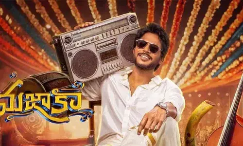Sundeep Kishan: మజాకా రెస్పాన్స్ అదిరింది ..  సాయంత్రంకల్లా పార్టీ మొదలుపెడదాం అంటూ సందీప్ కిషన్ పోస్ట్
