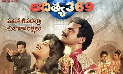 Balakrishna: బాలయ్య అభిమానులకు గుడ్ న్యూస్.. సమ్మర్ స్పెషల్‌గా రీరిలీజ్ కాబోతున్న హిట్ మూవీ