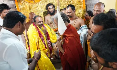 Eatala Rajendar: మన సంప్రదాయాలను కాపాడుకోవాలి.. చినజీయర్ స్వామి‌తో ఎంపీ ఈటల