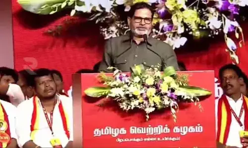 Prashant Kishore : దోనీ సీఎస్కేను గెలిపించినట్లు..నేను టీవీకేను గెలిపిస్తా : ప్రశాంత్ కిషోర్