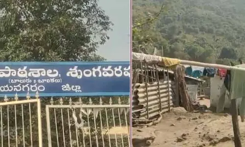 Ap: ఈ గ్రామానికి అన్నీ కష్టాలు.. తెలిస్తే కన్నీరు పెట్టుకోవాల్సిందే...!