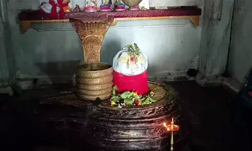 శివాత్మికురాలు గుండం రామక్క
