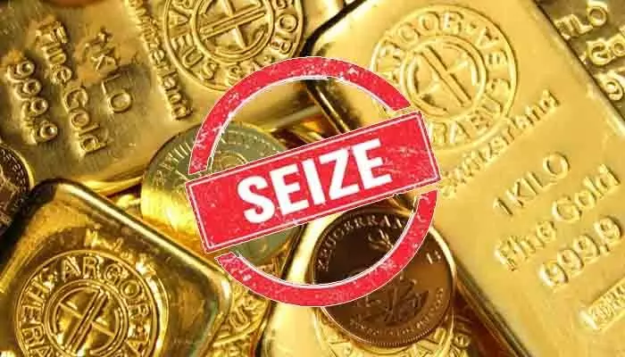Gold Seize: ఢిల్లీ ఎయిర్పోర్టులో కస్టమ్స్ అధికారుల తనిఖీలు.. భారీగా బంగారం సీజ్ Gold Seize: ఢిల్లీ ఎయిర్పోర్టులో కస్టమ్స్ అధికారుల తనిఖీలు.. భారీగా బంగారం సీజ్